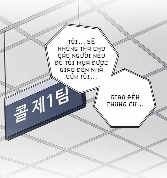 Cực Phẩm Mỹ Nam, Thật Lãng Phí: Chapter 1