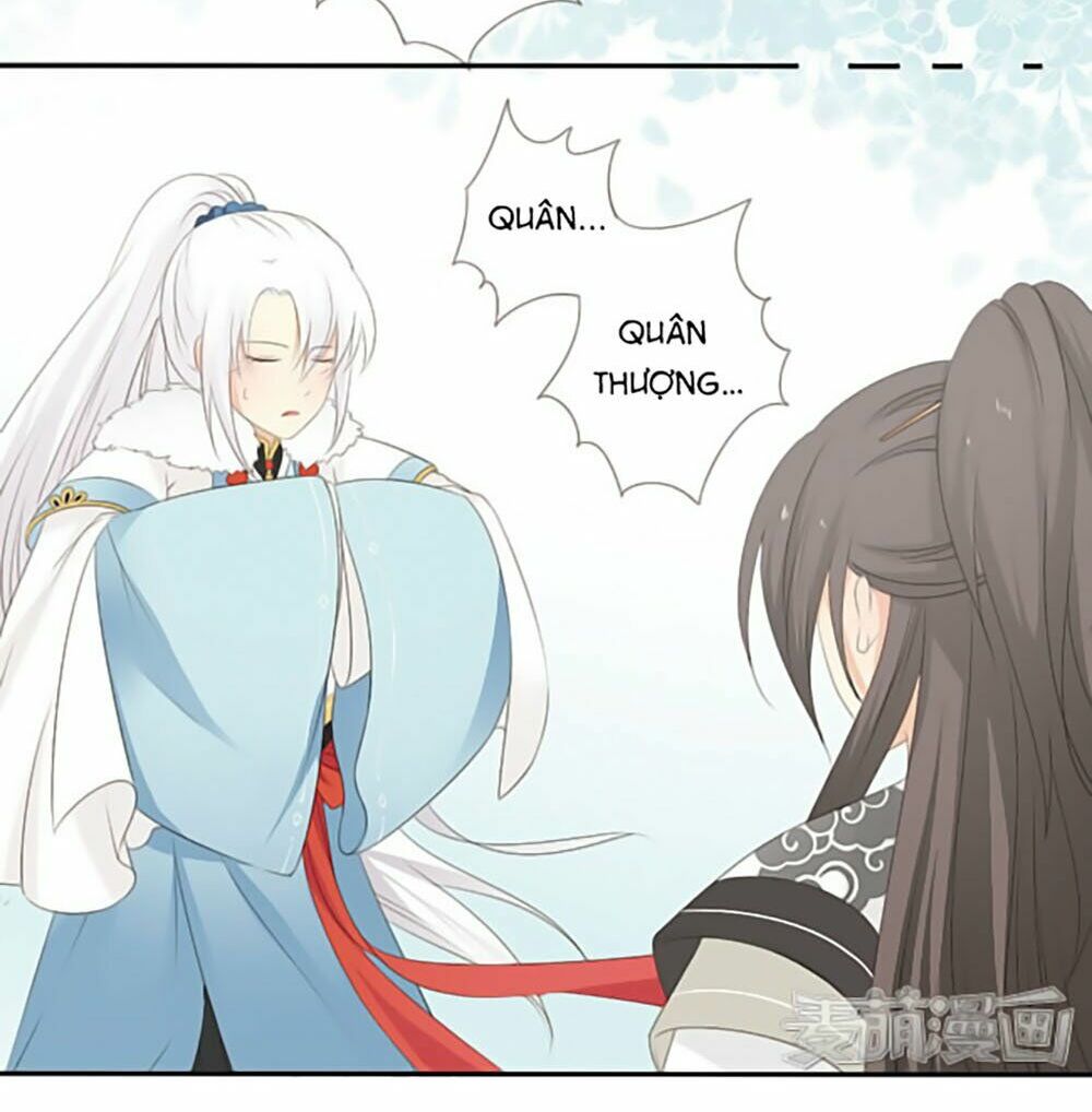 Quy Tự Dao: Chapter 17