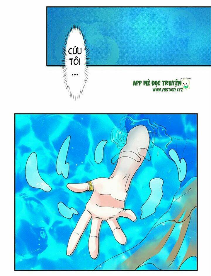 Bồn Tắm Có Vấn Đề?: Chapter 1