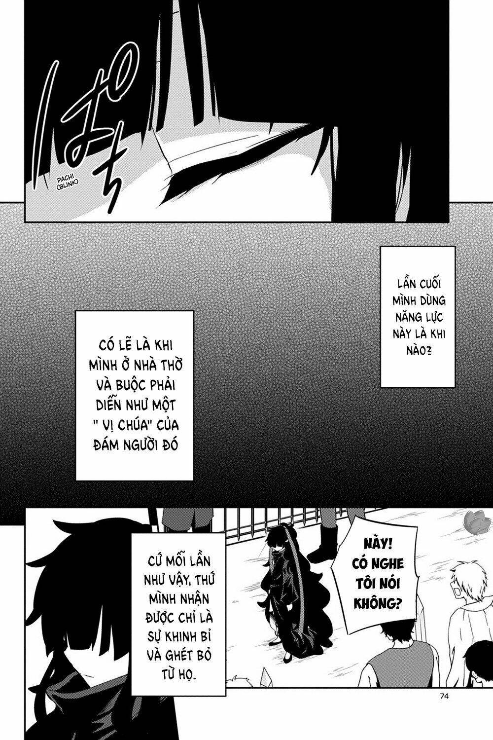 Kagerou Daze: Chapter 33