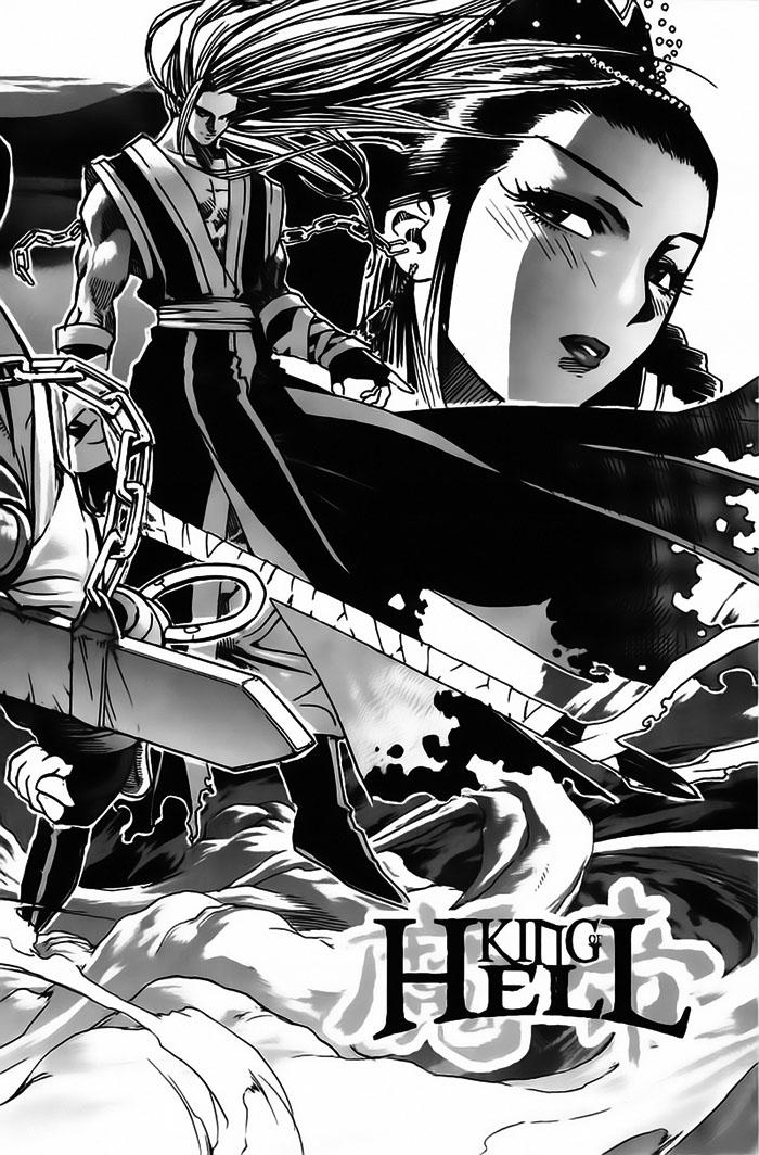 Diêm Đế: Chapter 16