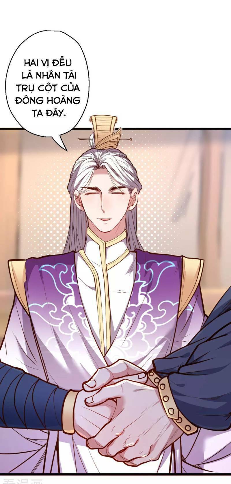 Tối Cường Đại Biểu Hoàng Kim Thận: Chapter 44