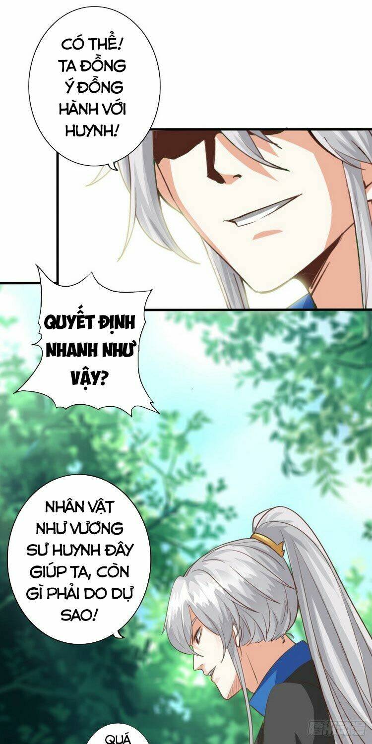 Chư Thiên Ký: Chapter 282