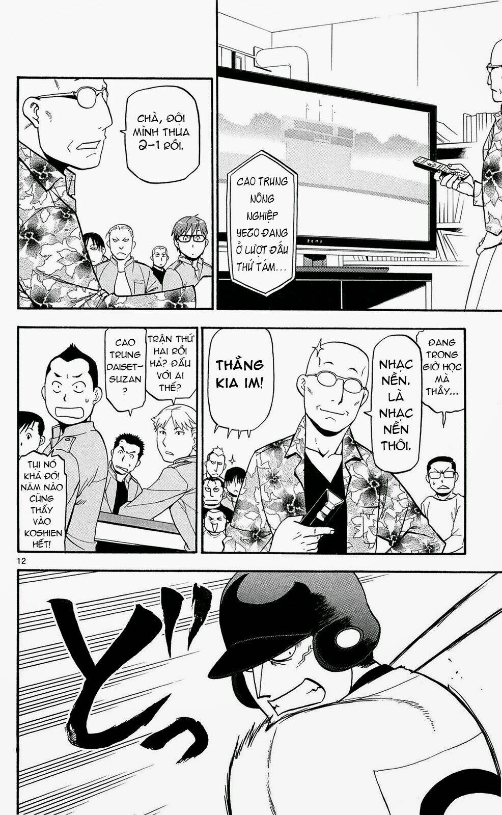 Gin No Saji: Chapter 59