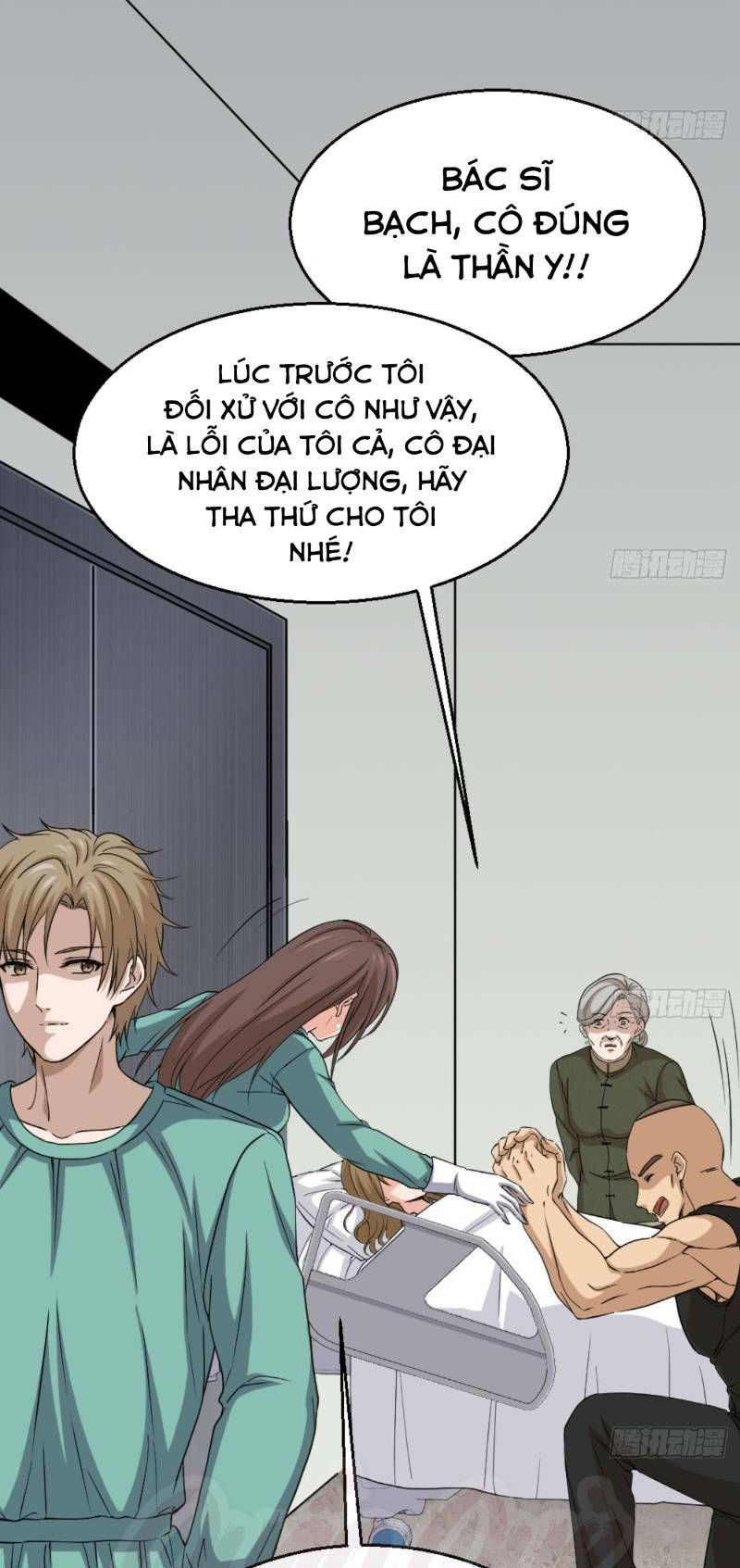 Tối Cuồng Nữ Tế: Chapter 6