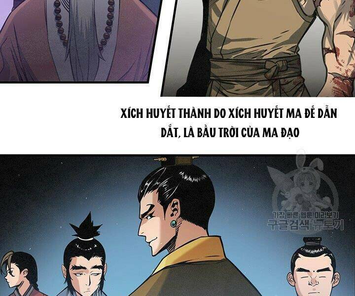Mục Hạ Vô Nhân: Chapter 16