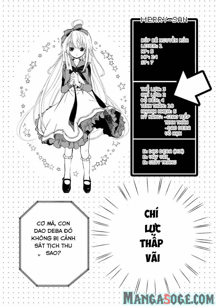 Atashi Mary-San. Ima Isekai Ni Iruno: Chapter 1