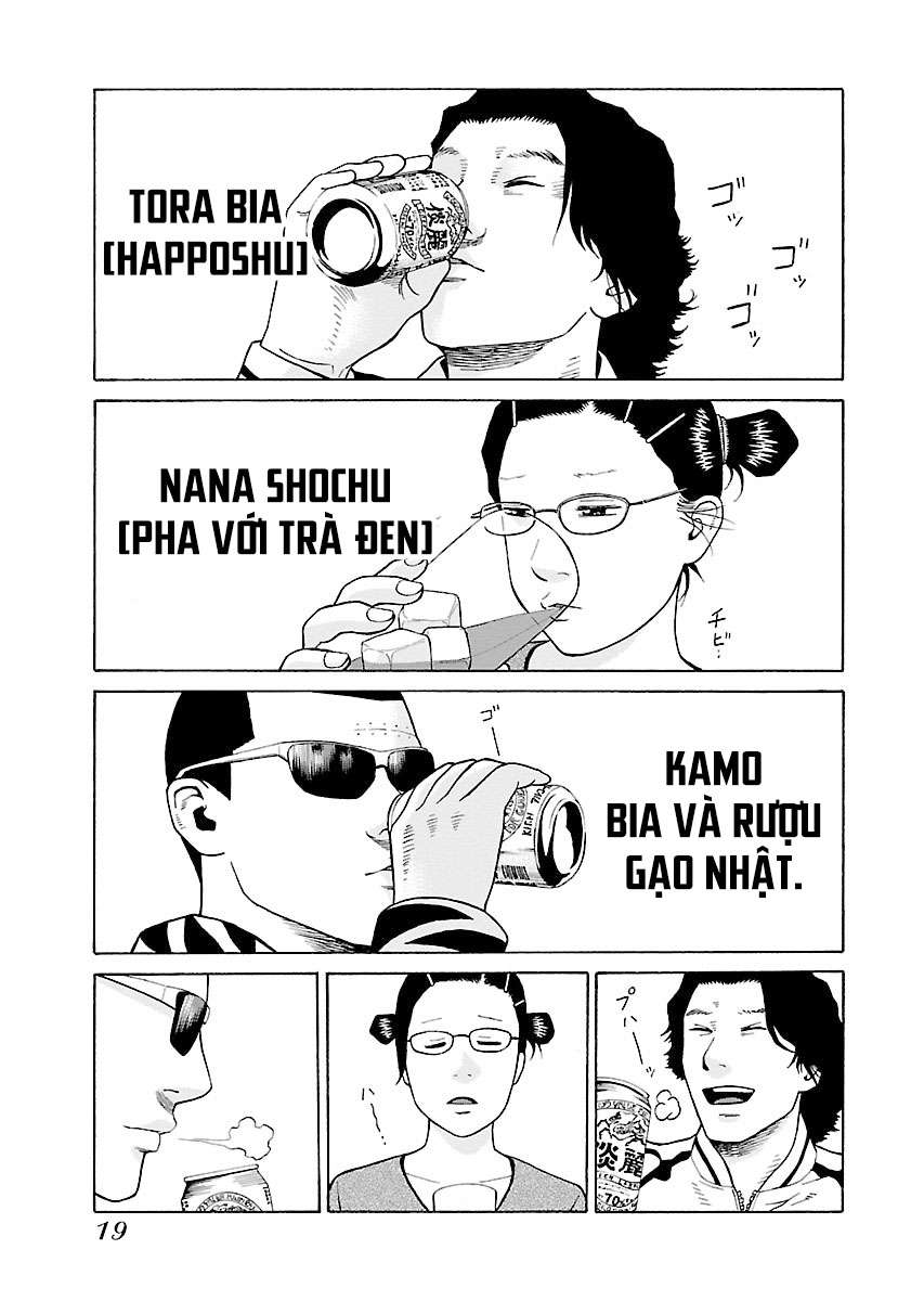 Zenaku No Kuzu: Chapter 16