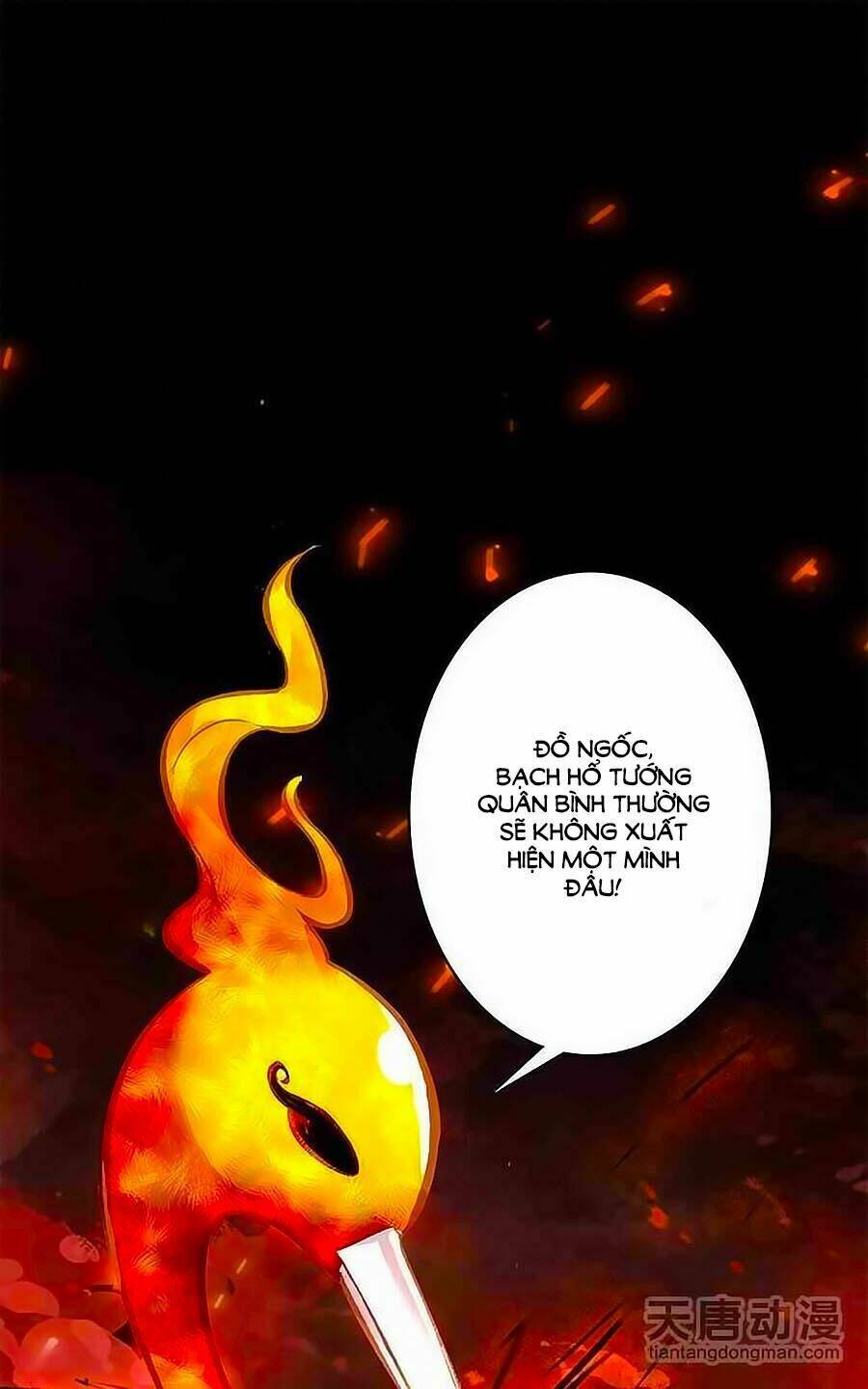 Cái Quần Nhà Ta Thành Tinh Rồi: Chapter 13