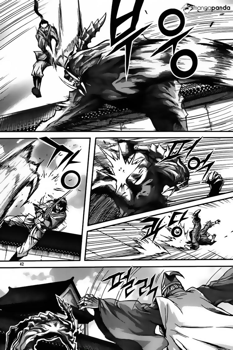 Diêm Đế: Chapter 39.2