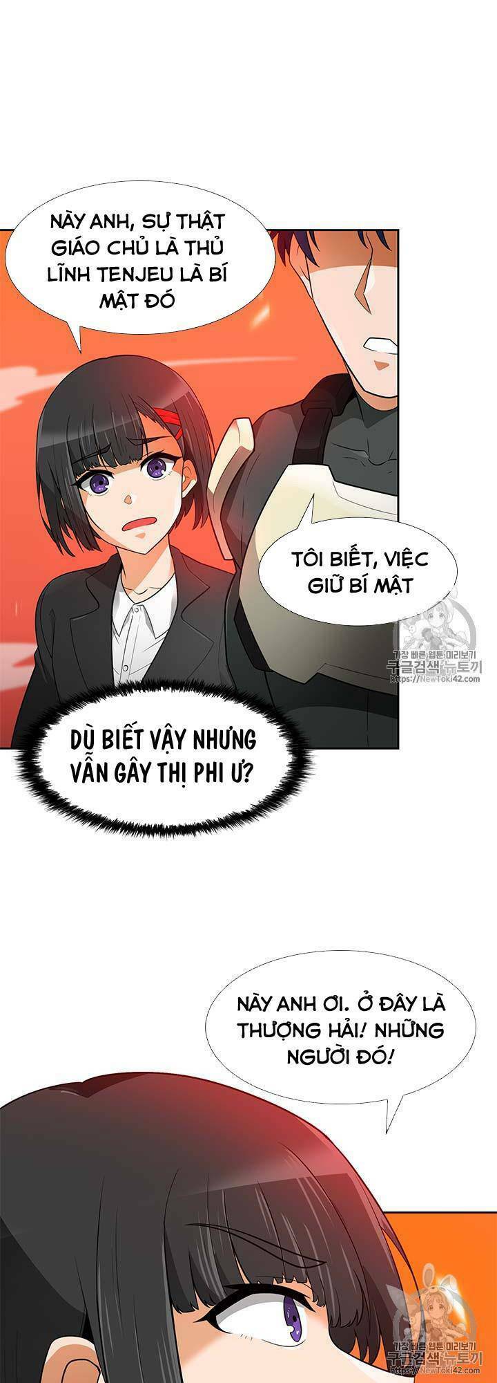 Tôi Tự Động Săn Một Mình: Chapter 42