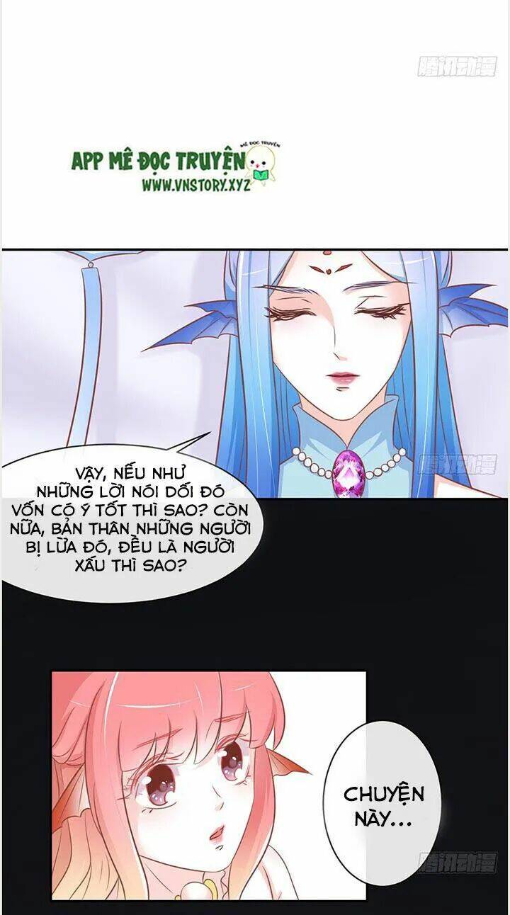 Cẩm Lý Thiếu Nữ Của Tôi: Chapter 24