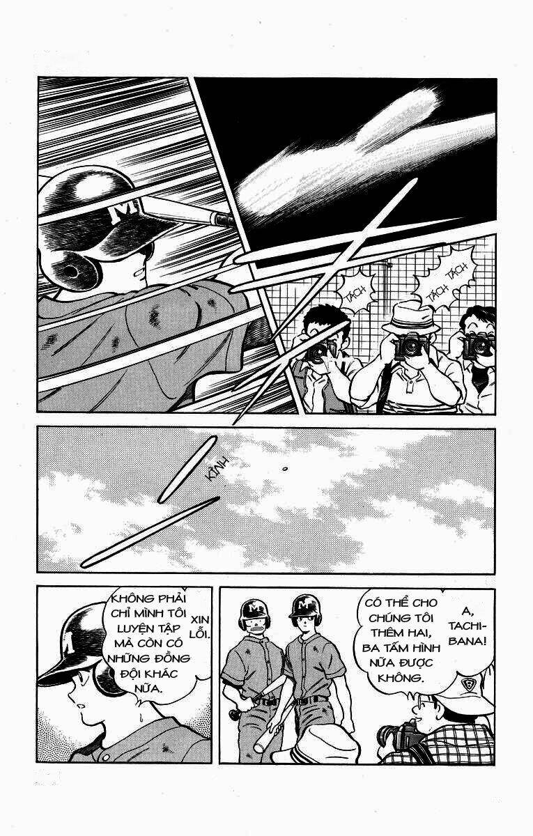 H2: Chapter 218