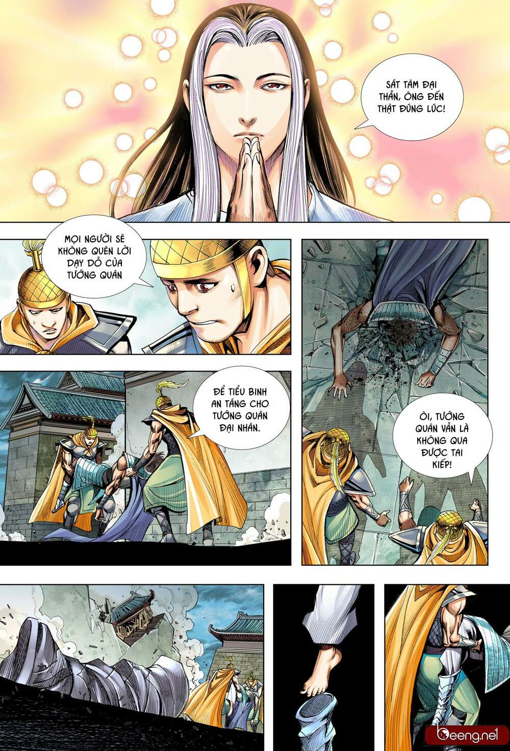 Tây Du: Chapter 190