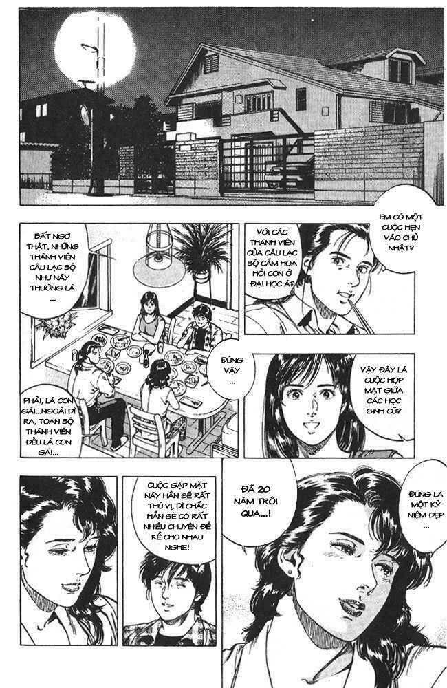 Family Compo: Chapter 14