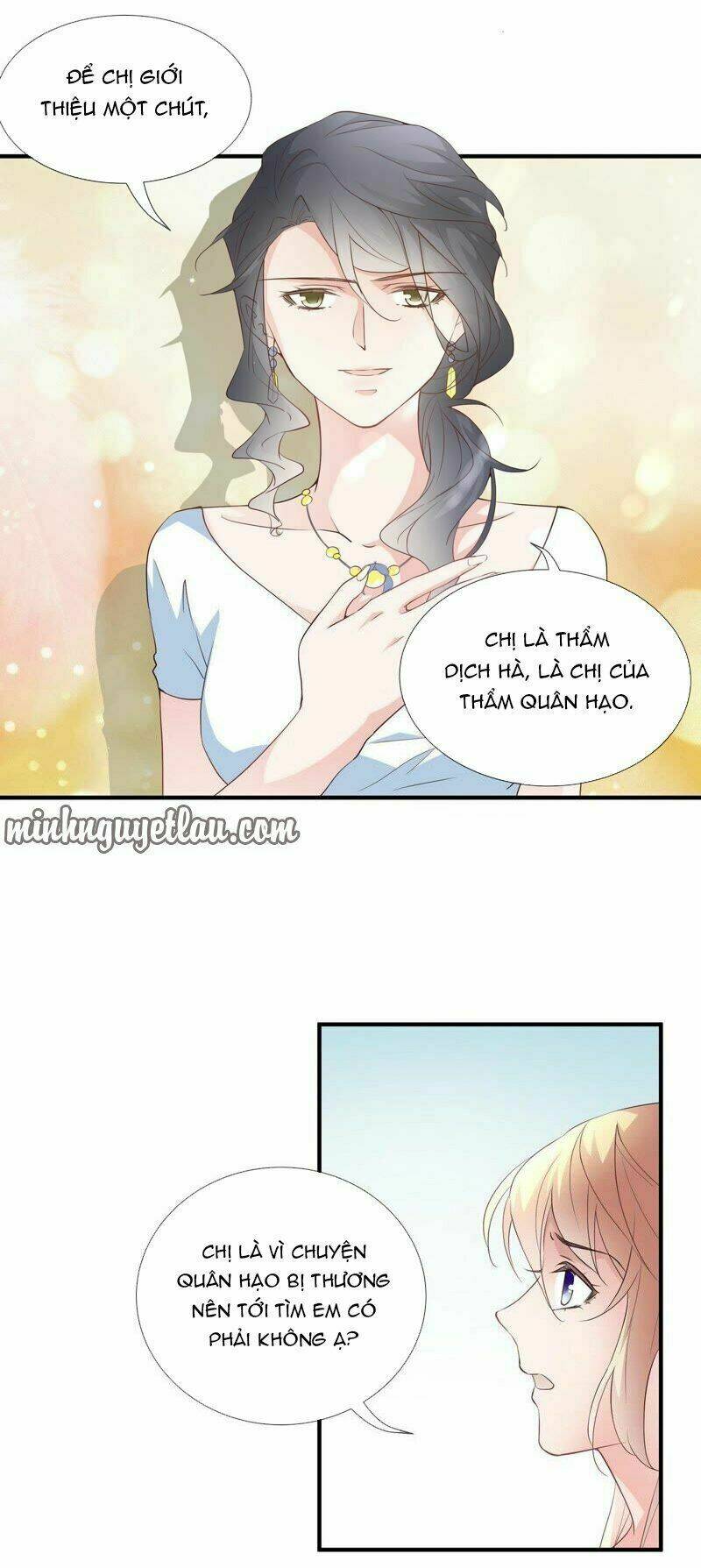 Chiến Lược Lãng Mạn Của Thịnh Thiếu: Chapter 72