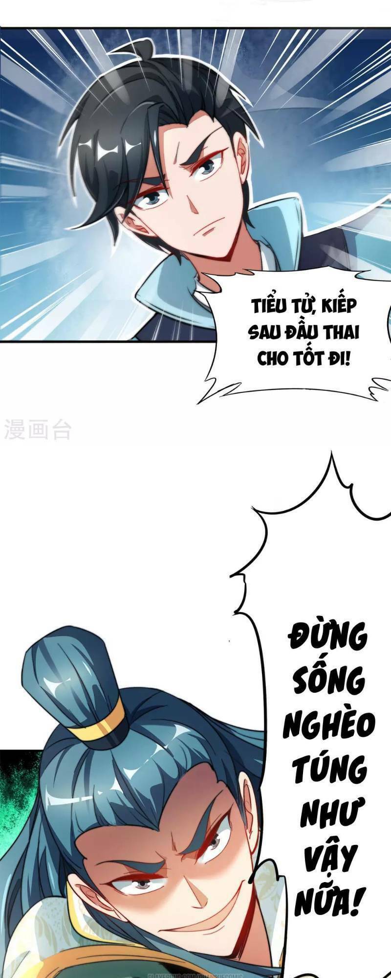 Phục Thiên Thánh Chủ: Chapter 5