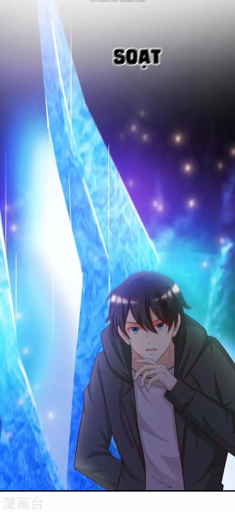 Tối Cường Vận Đào Hoa: Chapter 46