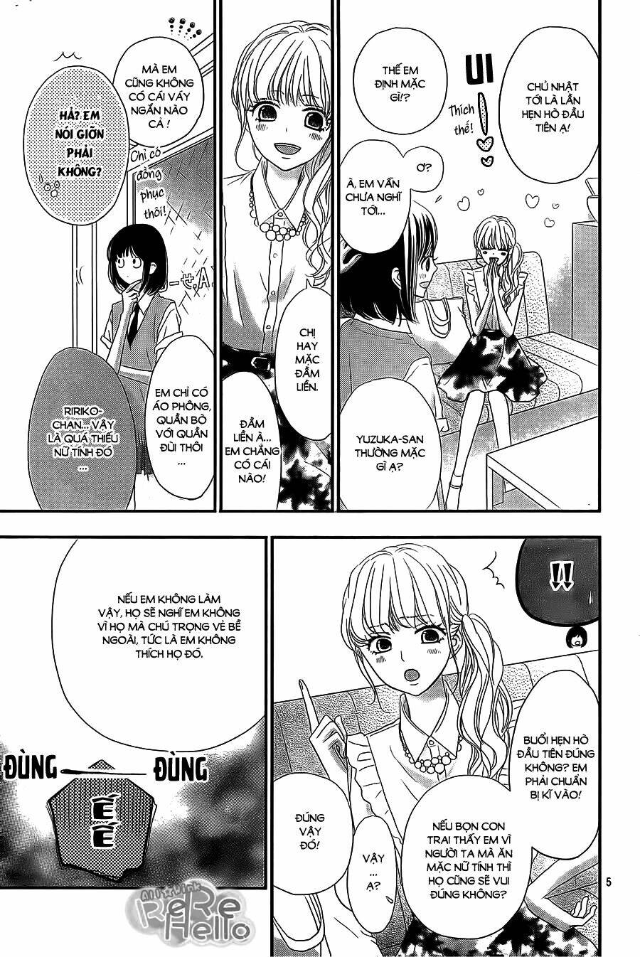 Rere Hello: Chapter 31