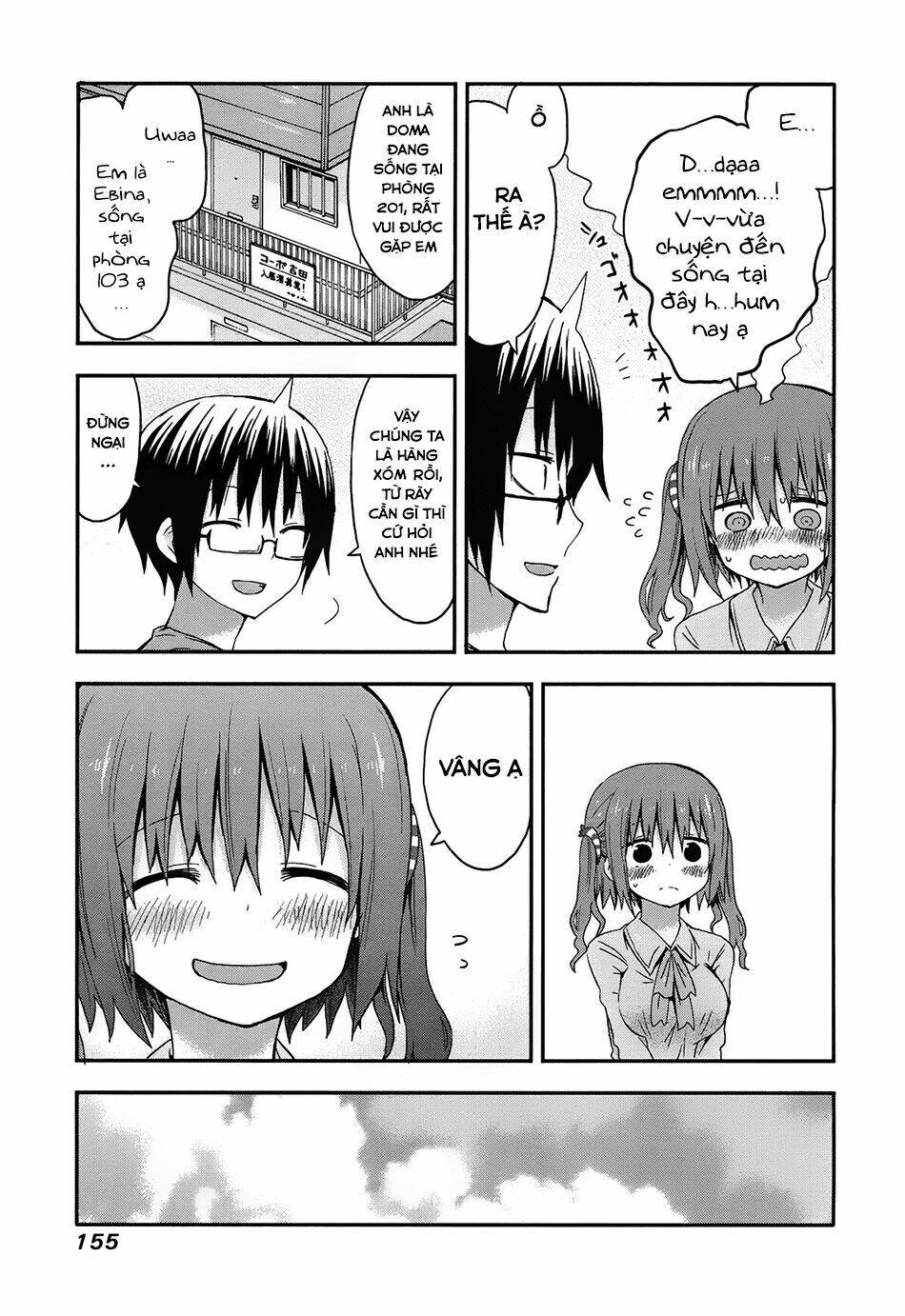 Đứa Em Gái Hai Mặt: Chapter 57.5