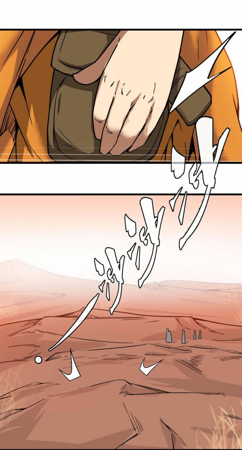 Bị Ép Thành Chúa Cứu Thế: Chapter 1