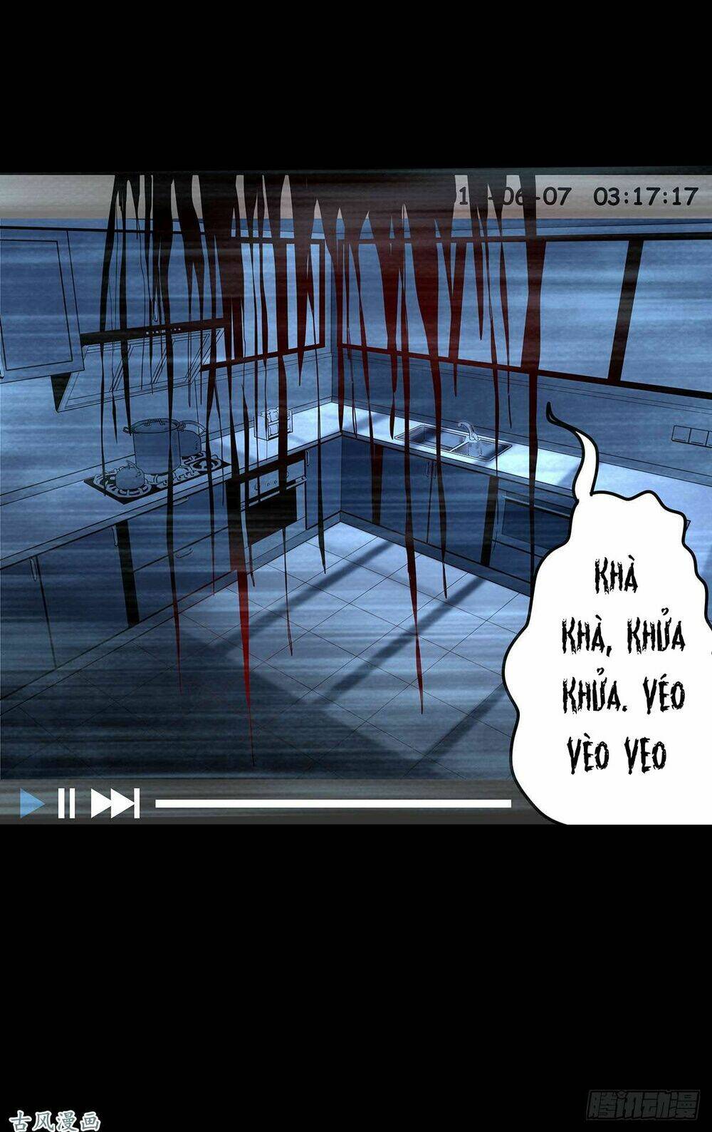 Ẩn Số Về Tứ Gia: Chapter 1