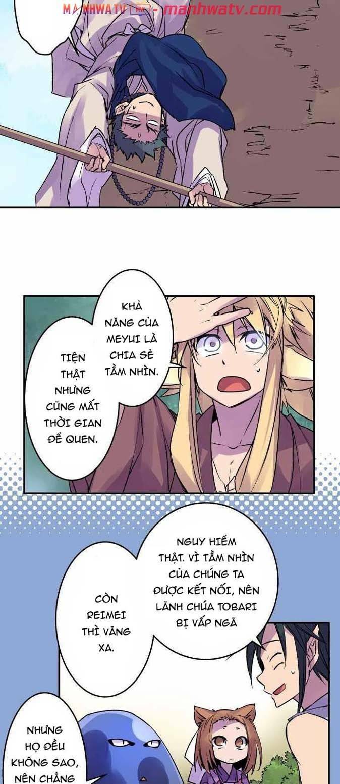 Ake No Tobari: Chapter 110