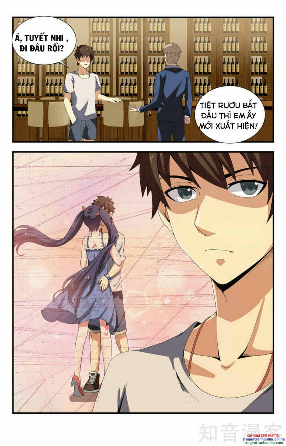 Long Ẩn Giả: Chapter 84