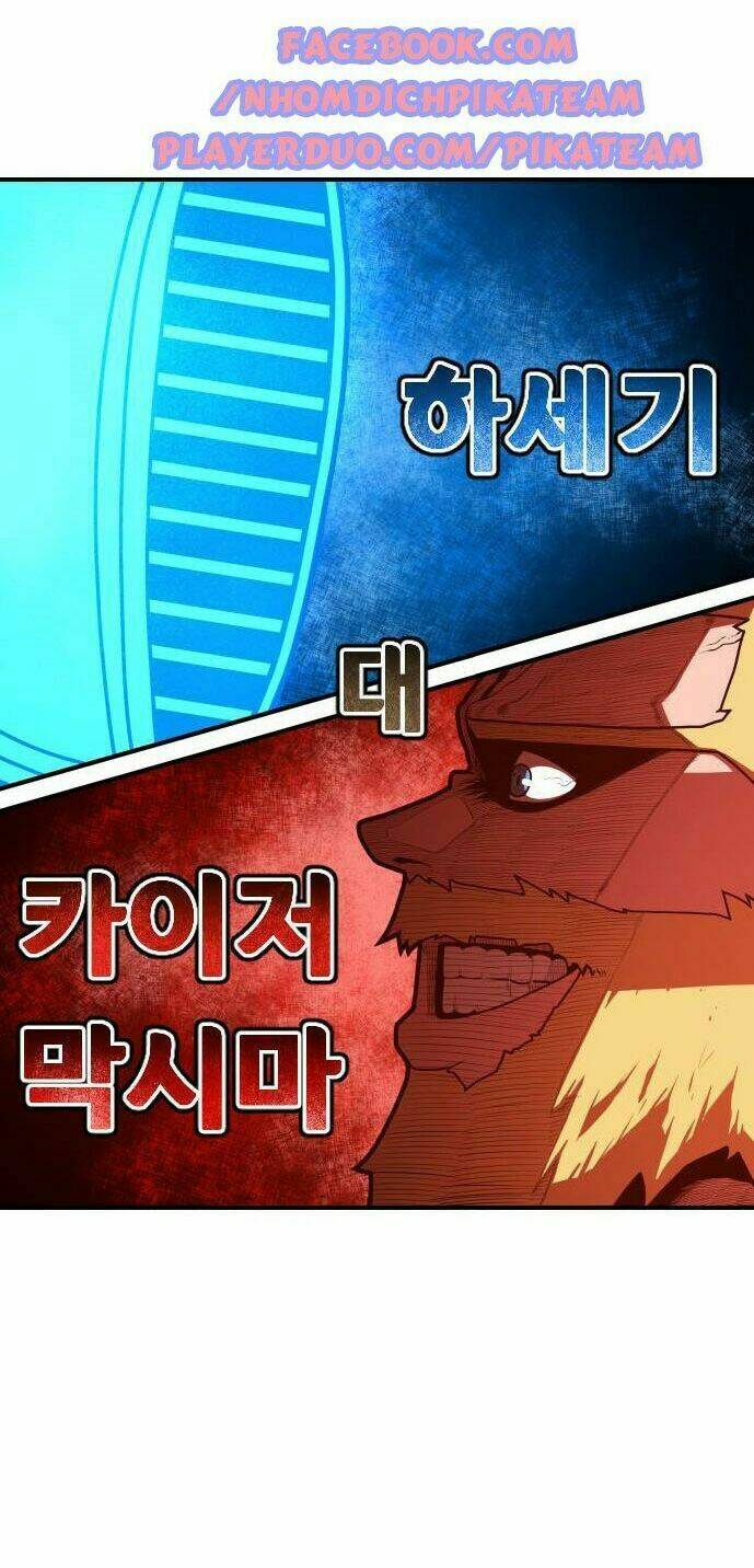 Chinh Phạt Học Đường: Chapter 15