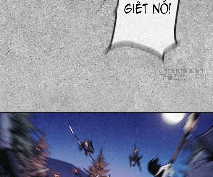 Mục Hạ Vô Nhân: Chapter 3