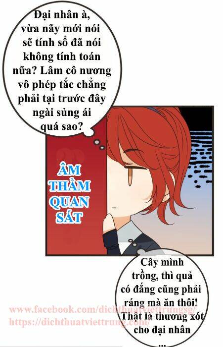Bạn Trai Tôi Là Cẩm Y Vệ 2: Chapter 27