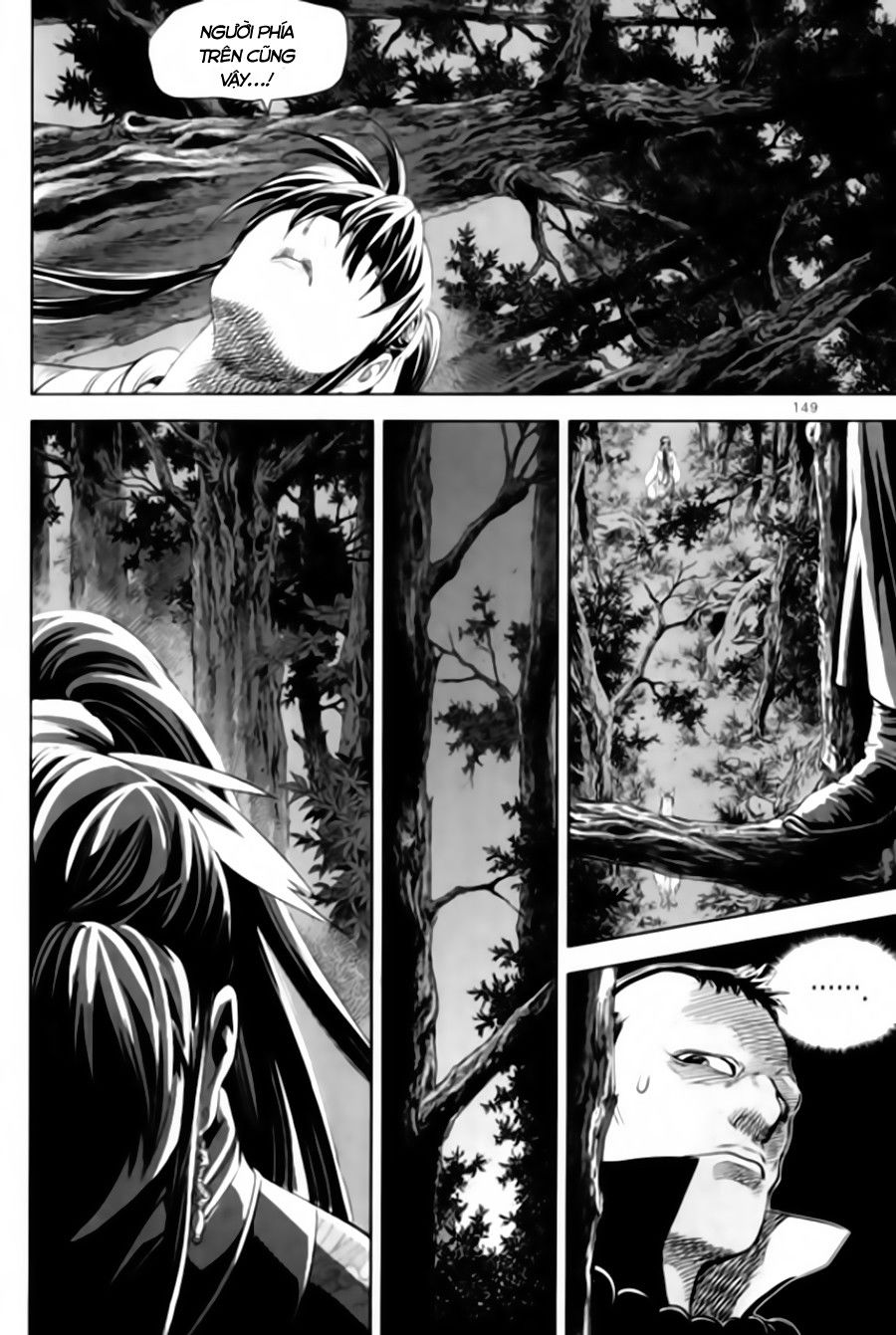 Long Phi Bất Bại 2: Chapter 98
