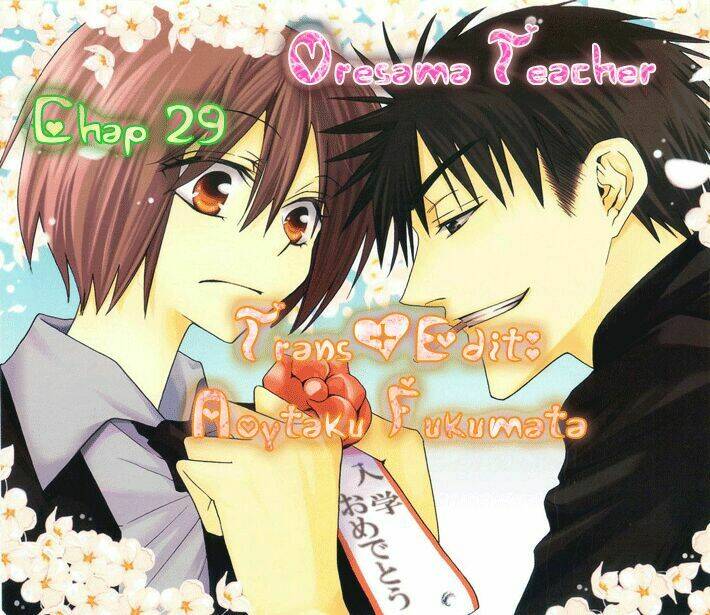 Thầy Giáo Của Tôi: Chapter 29