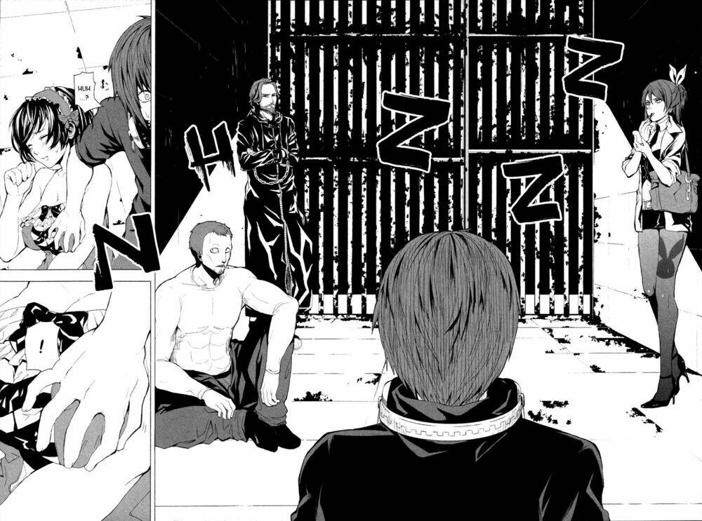 Căn Phòng: Chapter 1