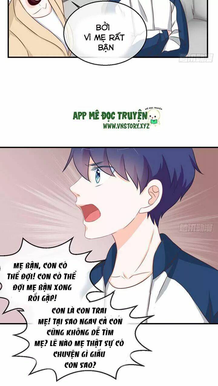 Cẩm Lý Thiếu Nữ Của Tôi: Chapter 77