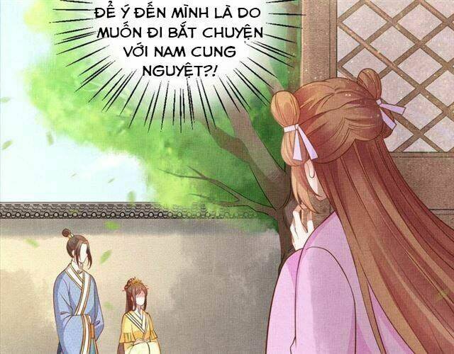 Thịnh Sủng Y Phi Chi Dao Quan Truyện: Chapter 69