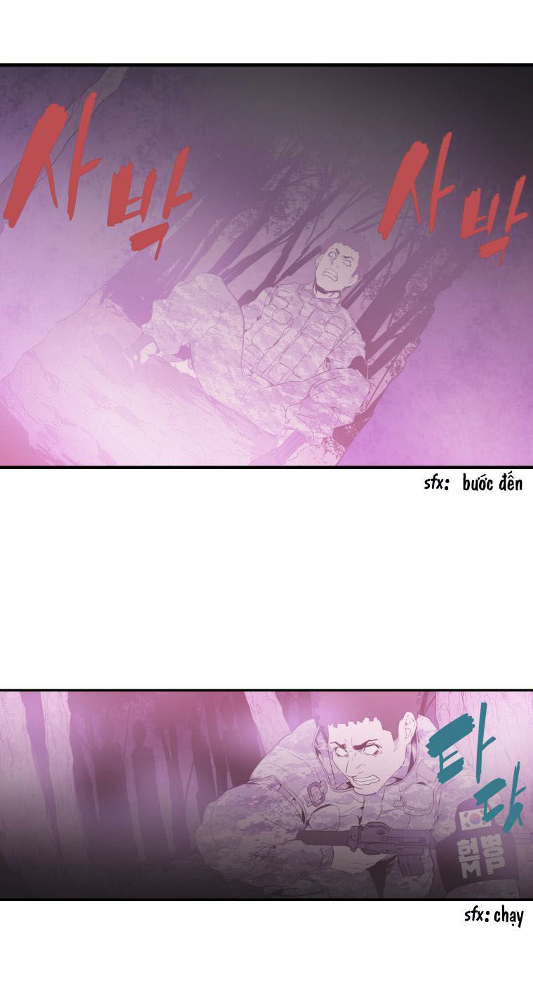 M.i.a - Jakjeonjung Siljong: Chapter 27