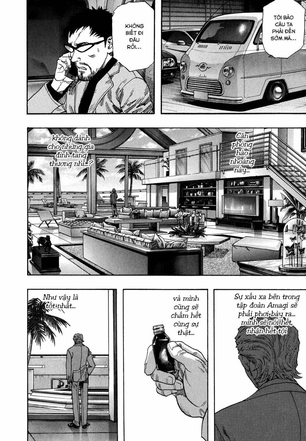 Zetman: Chapter 224