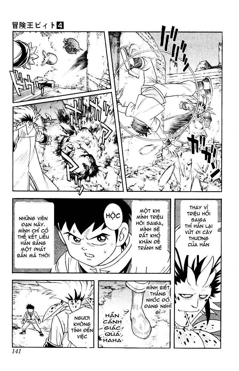 Hậu Dấu Ấn Rồng Thiêng: Chapter 31