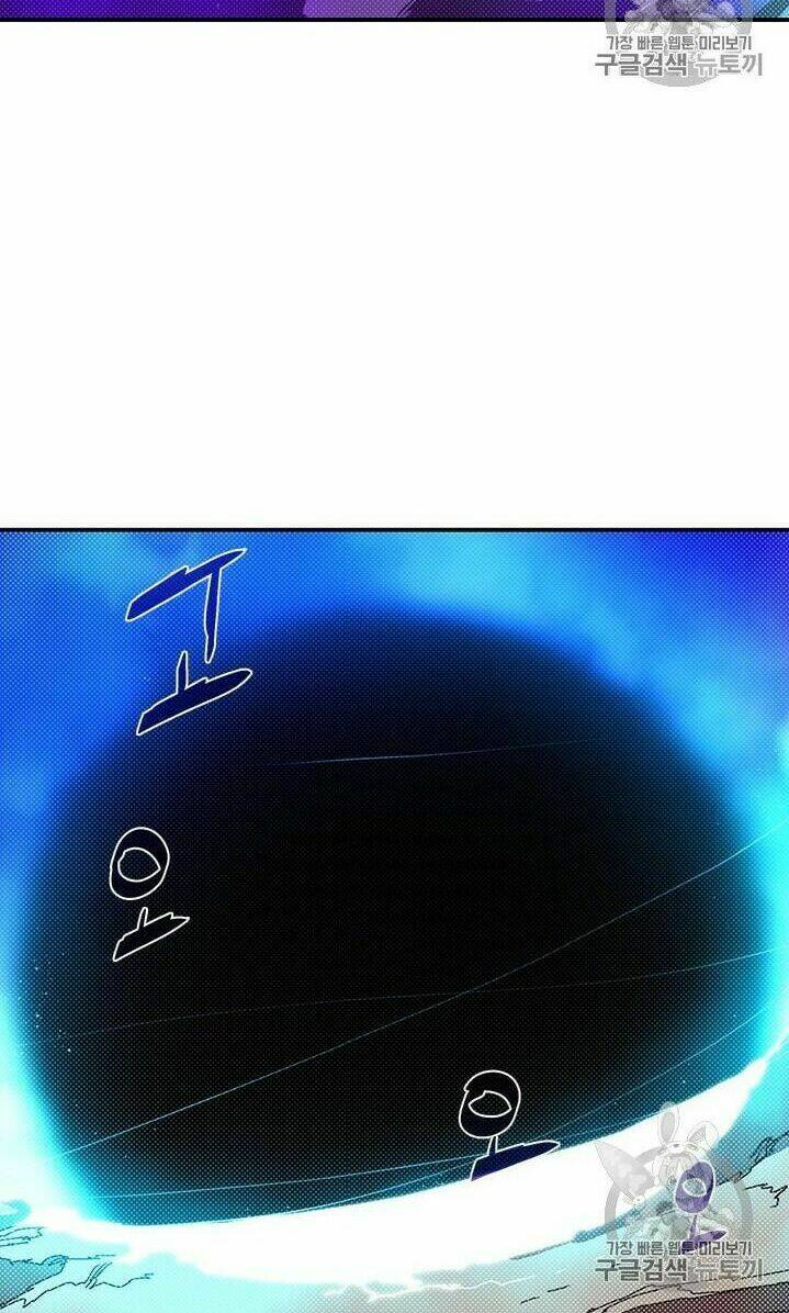 Ta Là Vua Pháp Sư: Chapter 111