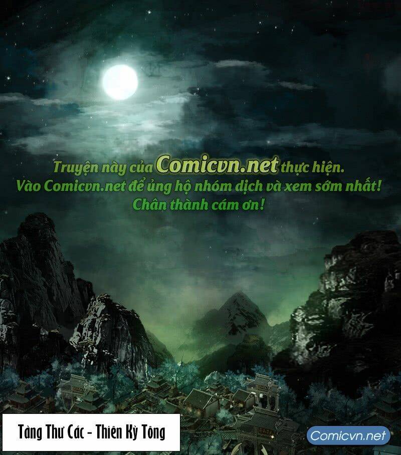 Thái Cổ Cuồng Ma: Chapter 1