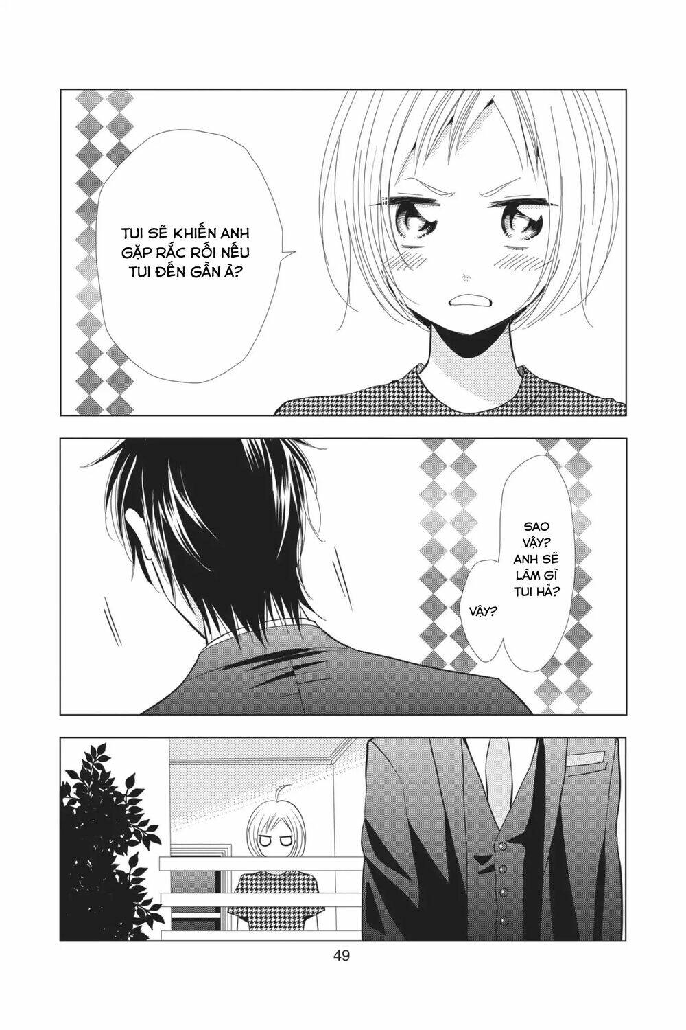 Buổi Xem Mắt Bất Đắc Dĩ: Chapter 59