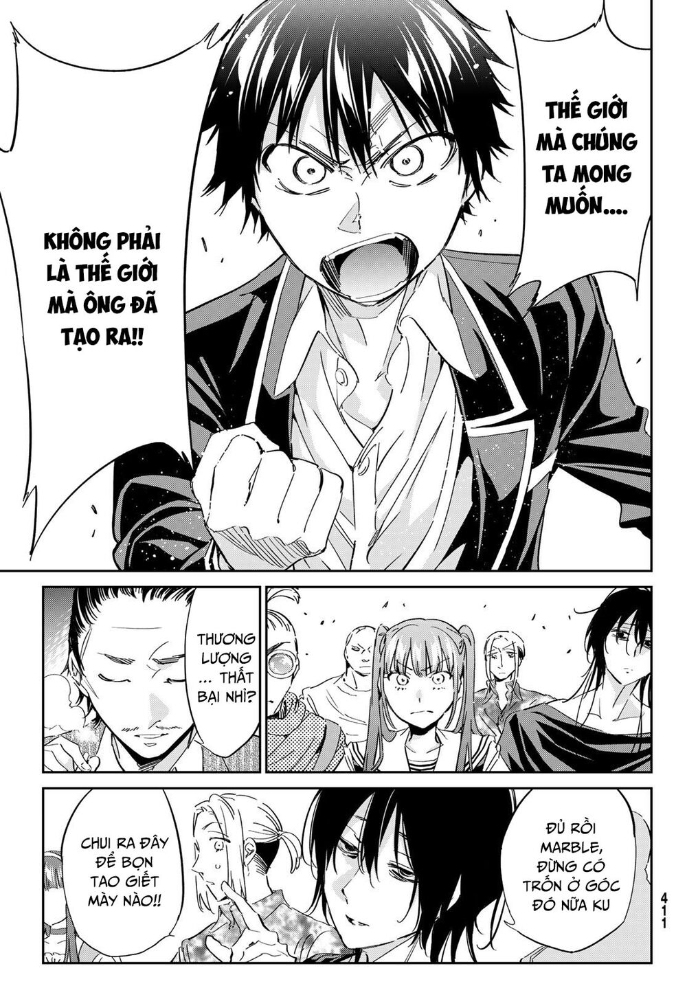 Real Account Ii: Chapter 176