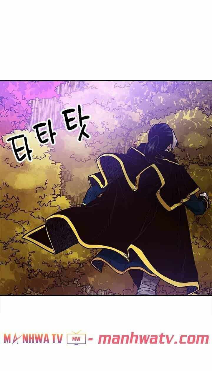 Nô Lệ Nghịch Thiên: Chapter 25