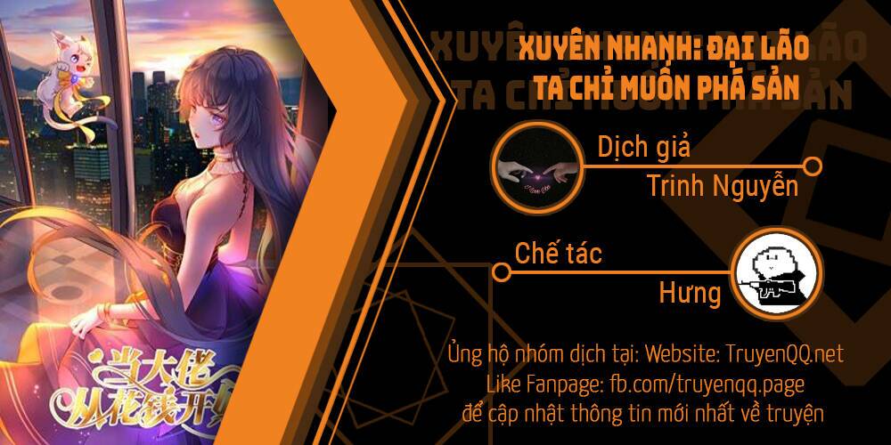 Xuyên Nhanh Đại Lão Ta Chỉ Muốn Phá Sản: Chapter 0