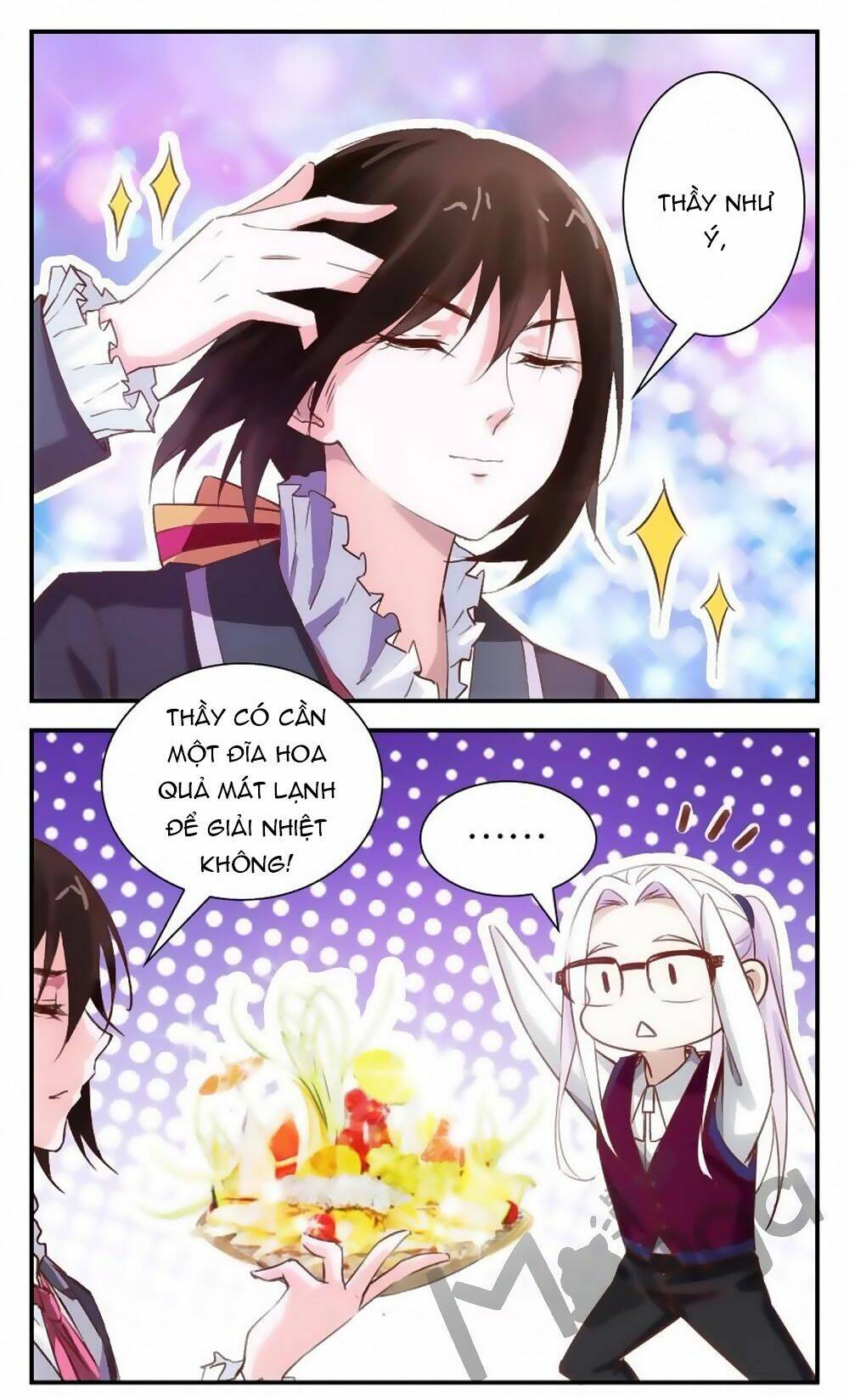 Tâm Linh Thập Hoang Giả: Chapter 22