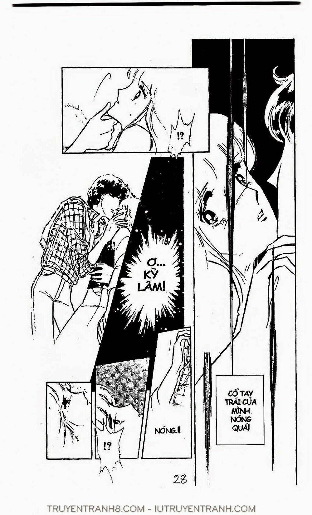 Mimi Kỳ Lạ: Chapter 17.2