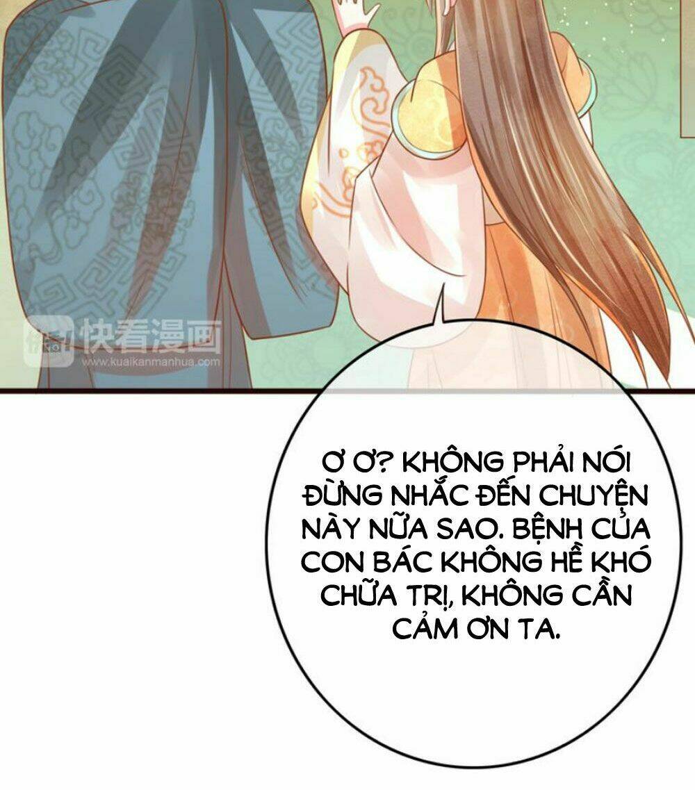 Chọc Nhầm Thượng Thần Băng Lãnh: Chapter 13