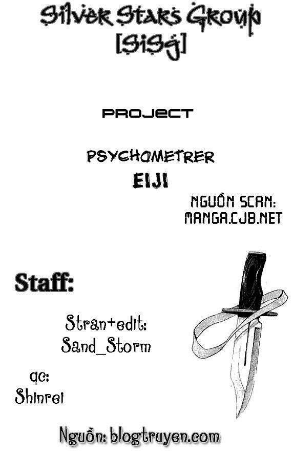 Psychometrer Eiji: Chapter 2