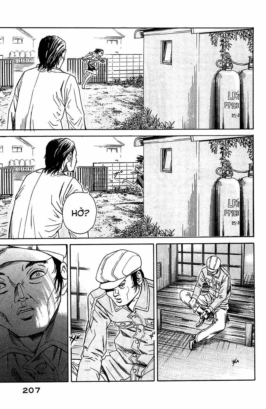 Kokukoku: Chapter 5